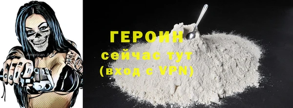 дмт Белоозёрский